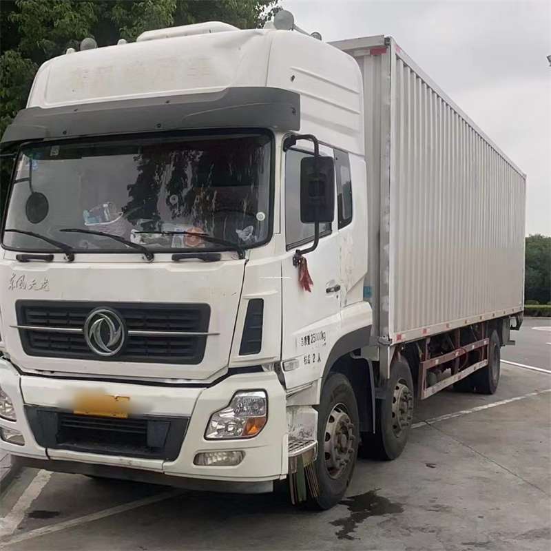 固原到汉中物流公司——一站式服务，让货运更便捷（汉中物流公司在哪里）
