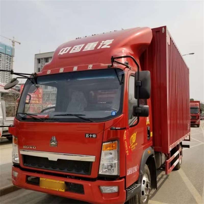 固原到湖北物流公司——一站式服务，让货运更轻松