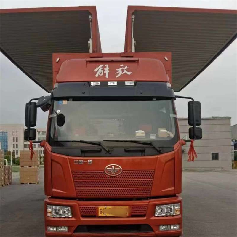 固原到白城物流公司——一站式服务，满足您的各种物流需求